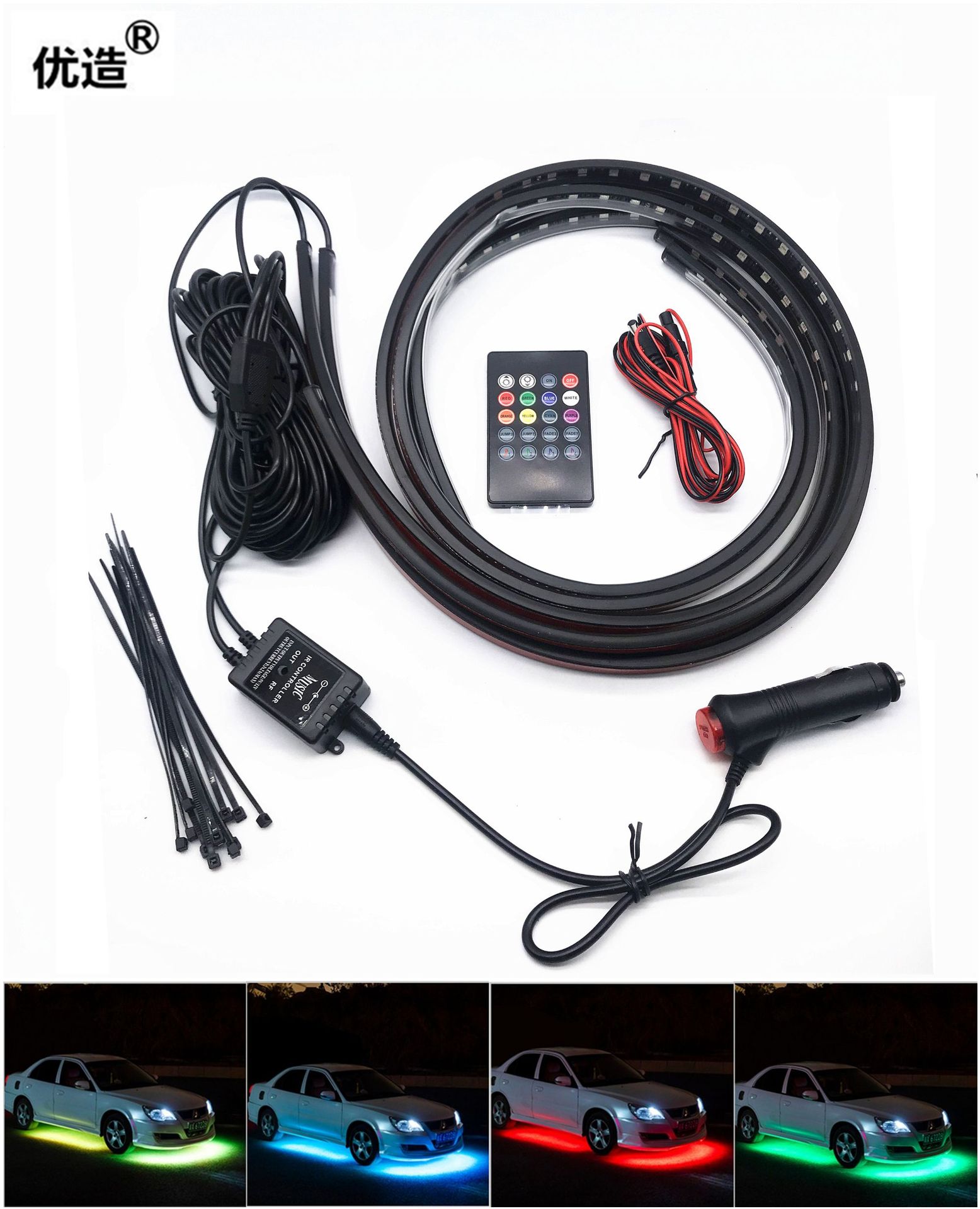 Светодиодный свет шасси автомобиля водонепроницаемый 60X90 один тянуть четыре шасси голосовое управление атмосферный свет шасси бегущий свет многоцветный