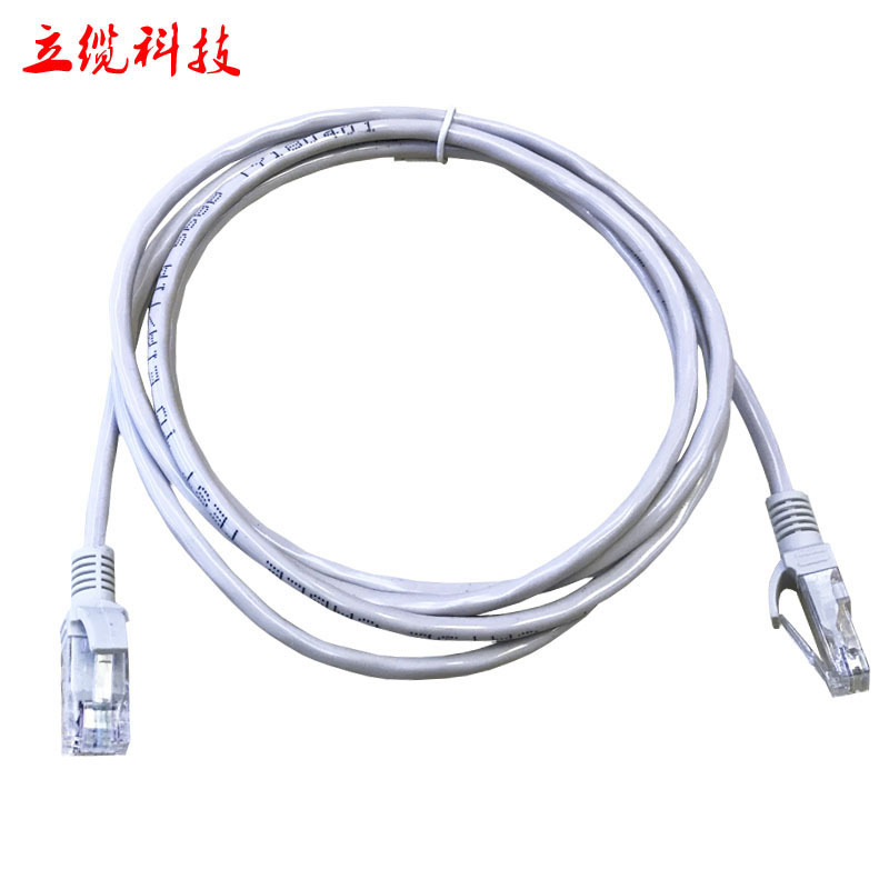 Компьютерный джампер супер-пять готовый экранированный сетевой кабель CAT5E для широкополосного маршрутизатора 1-50 метров