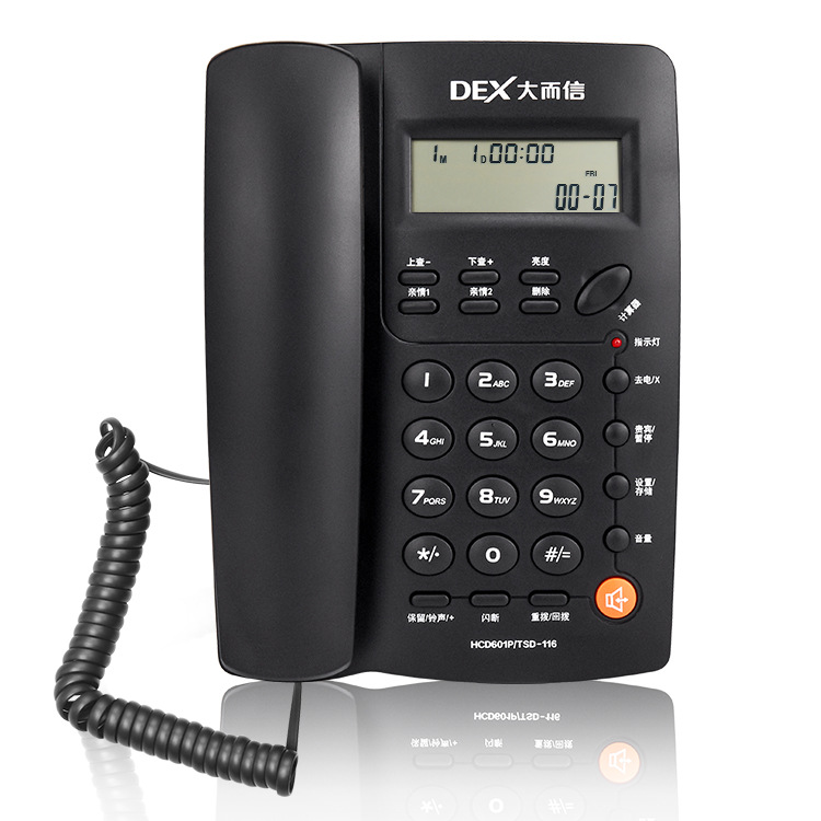 Big and letter TC-9200 caller ID business home office phone hotel phone battery-free landline cross-border
