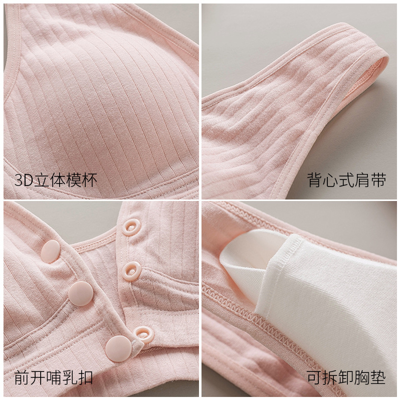 Breastfeeding Bra Gathered Anti-sagging Feeding Pregnant Women's Underwear Women's Vest Pregnancy Pure Cotton Summer Thin Bra