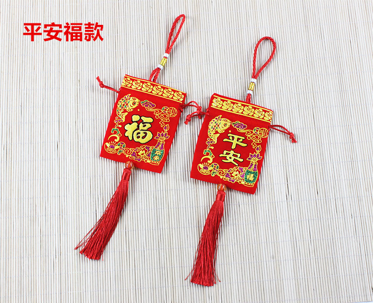 Dragon Boat Festival Red Ping An Fu character sachet empty bag gilding safe purse sachet blessing bag pendant