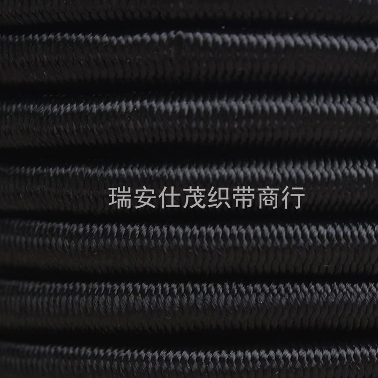 20 m manufacturer 5mm cross-border small bag round loose strap latex luggage bungee elastic rope camping kayak deck