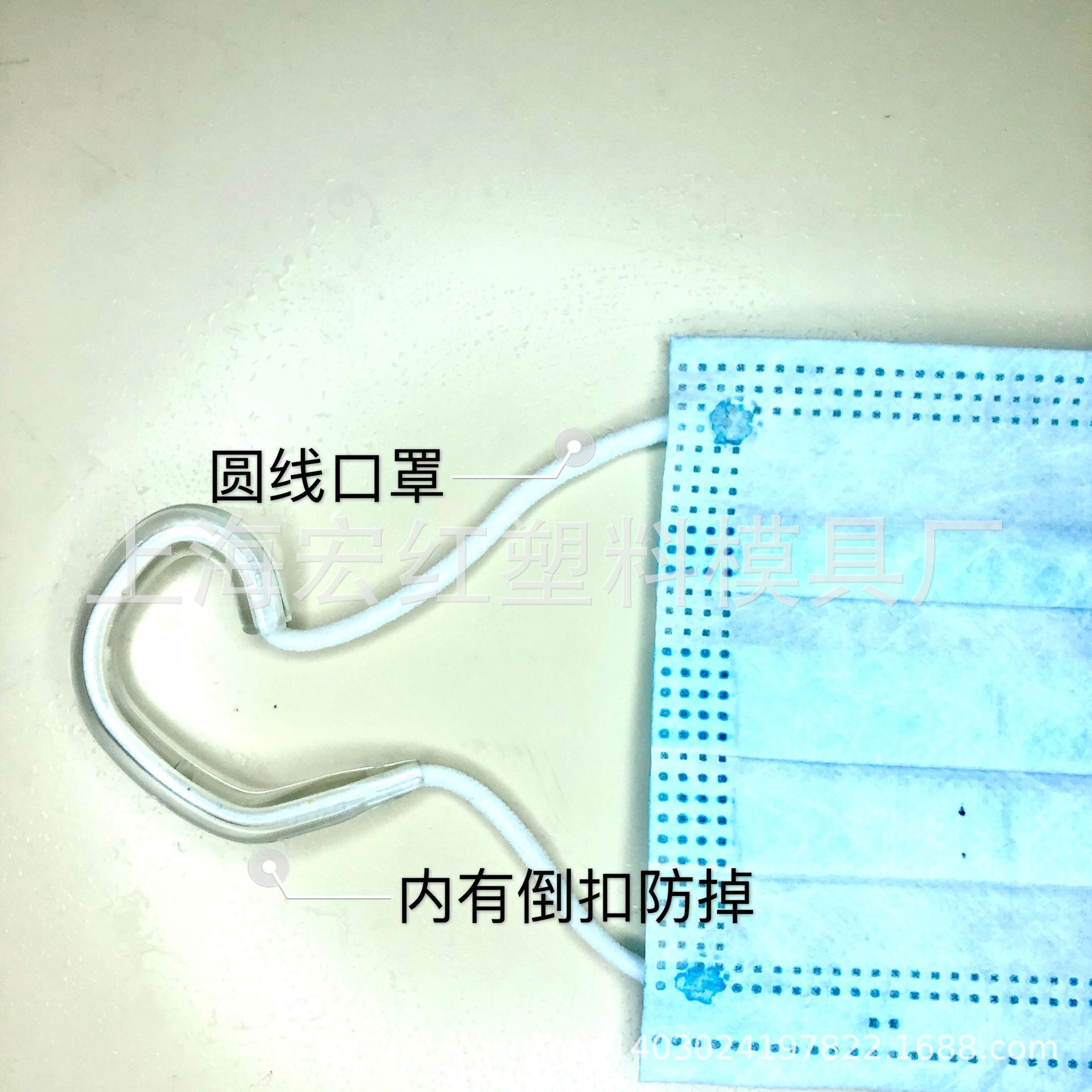 Spot Ear Hook Fixed Rear Hanging Engineering Sports diy Headset Accessories Silicone Wire