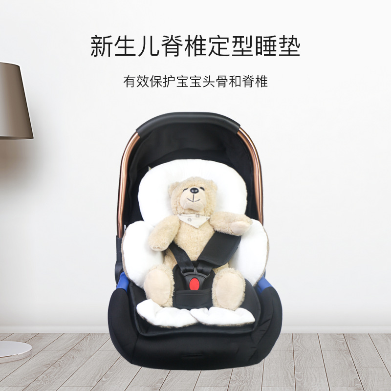 Кросс-бордерная съемная толстая подушка для коляски, доступная в четырех сезонах, противоотклоняющаяся подушка для сна, подголовник