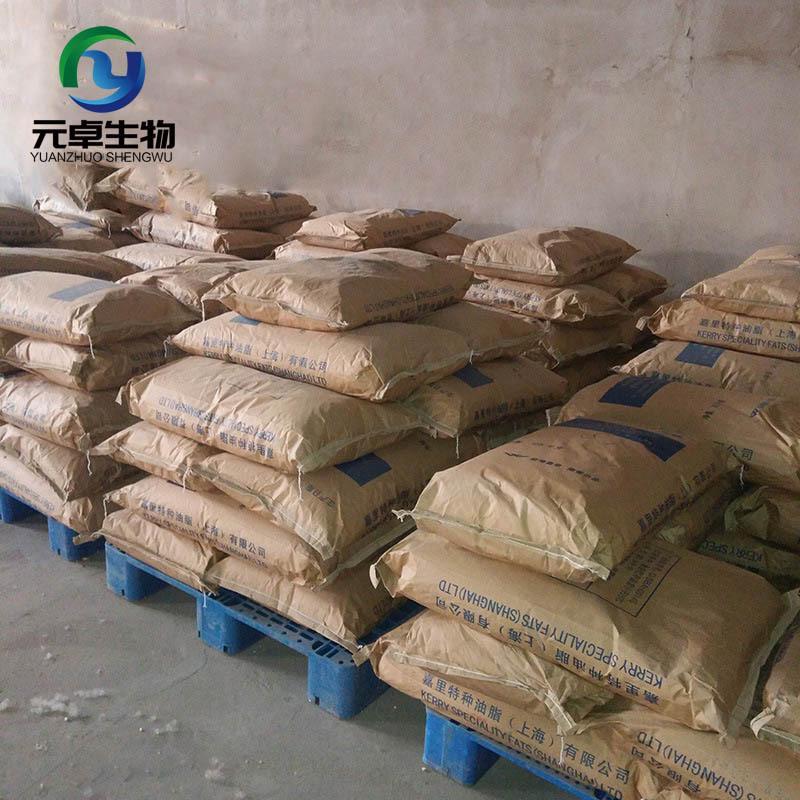 Wholesale Flake Food Hydrogenated Oil Edible Hydrogenated Vegetable Oil Hydrogenated Palm Oil Spot Wholesale1Kg Min Order