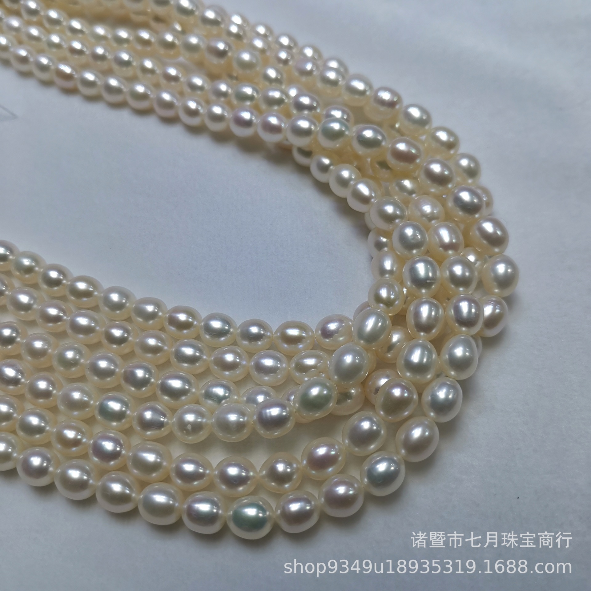July Jewelry Supply Freshwater AAAA Grade 6-7 Short Meter Strong Light DIY Tassel Jewelry Zhuji Pearl