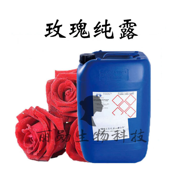 Wholesale Rose Hydrosol Bulgarian Rose Hydrosol Wholesale Rose Water Toner Hydrating