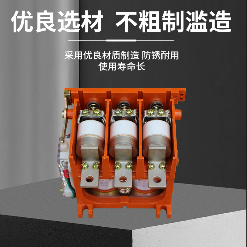 Hongxiu Ckj5-125 Vacuum Contactor 1140V Vacuum Contactor 125A Contactor Impact Resistance
