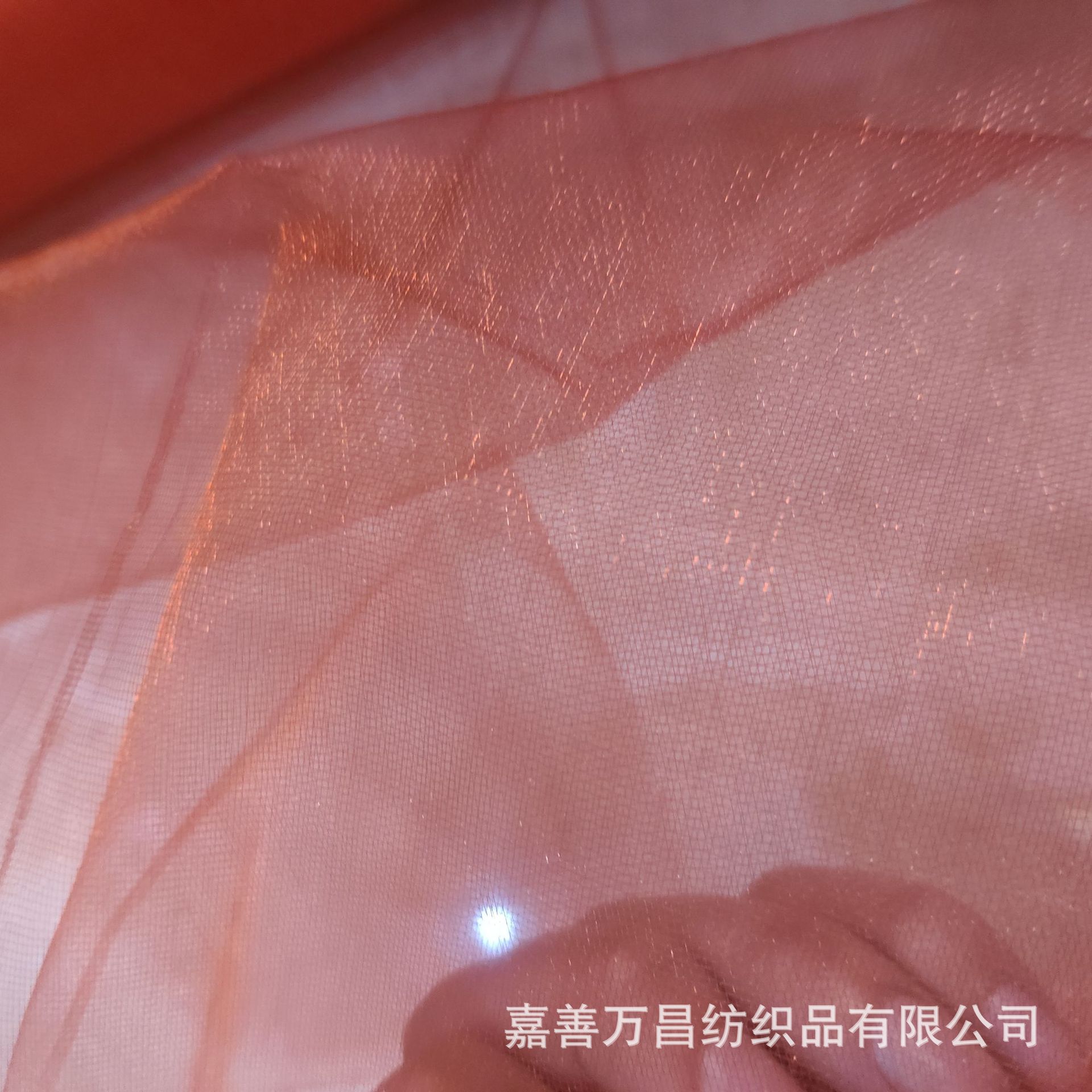 1.5m Wide High-Quality Double Silk Snow Gauze Window Screen Wedding Decoration Gauze Curtain Arch Gauze T-Stage Gauze Venue Decoration