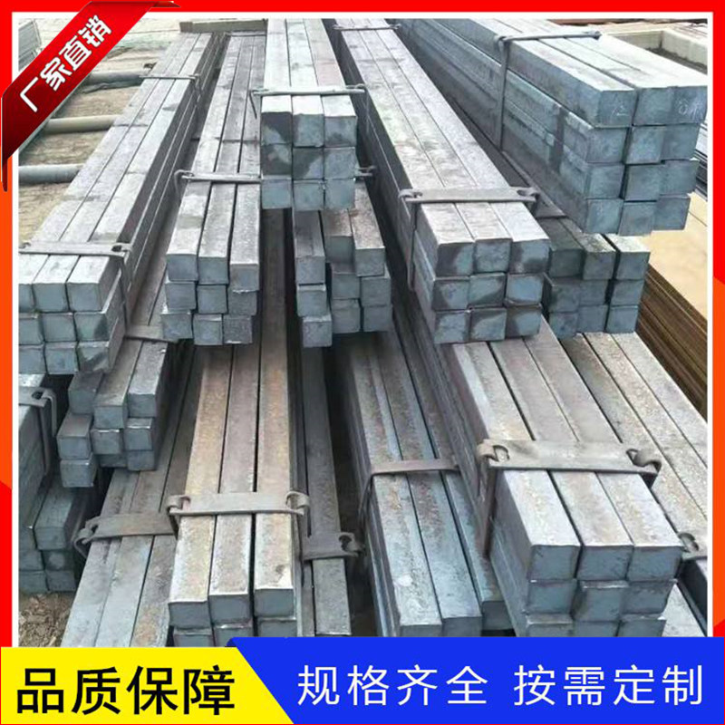 Spot Supply of Q235B Hot-Rolled Billets 150*150/200*200 Billets