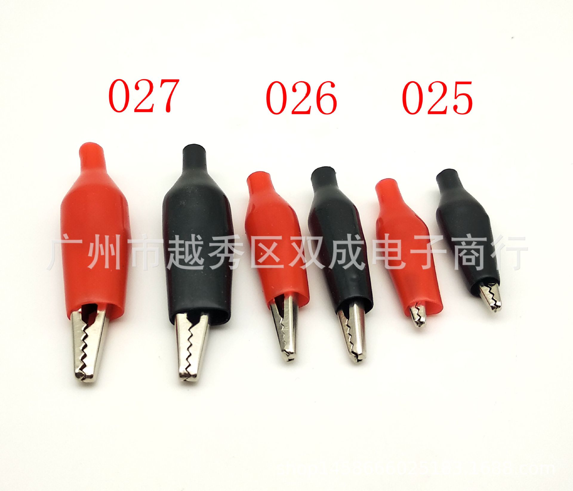Factory direct E fish clip 026 medium alligator clip test clip fish clip wire clip power clip