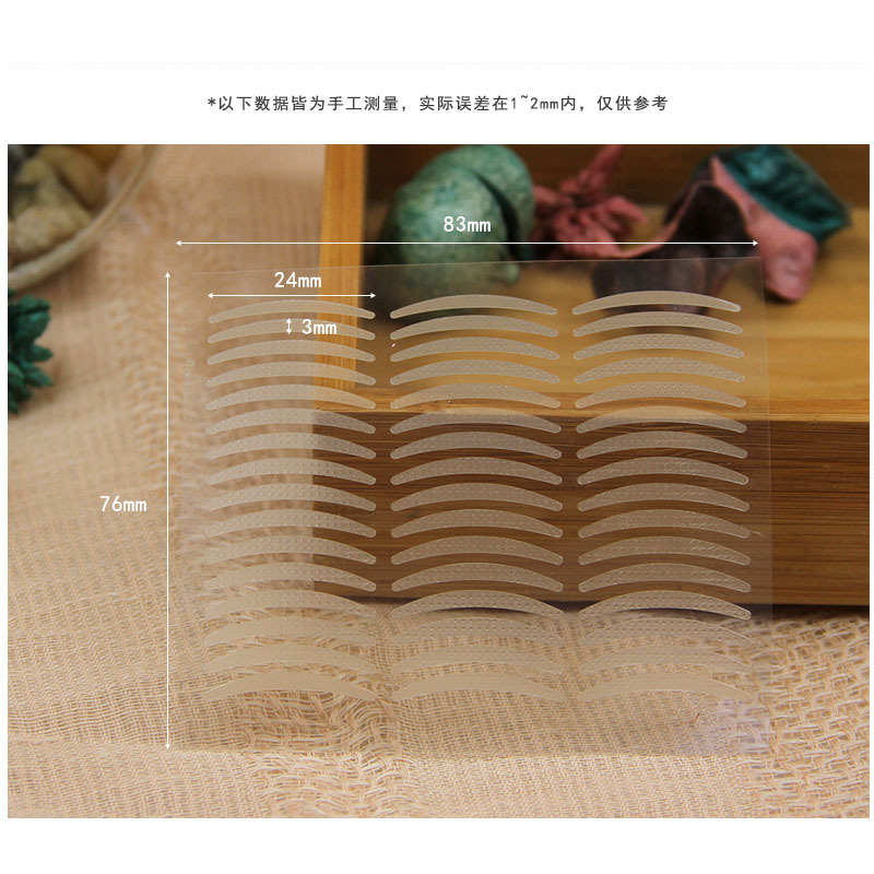 Matte double eyelid stickers invisible olive-type sticky 24-back skin color breathable hole fiber manufacturer in stock