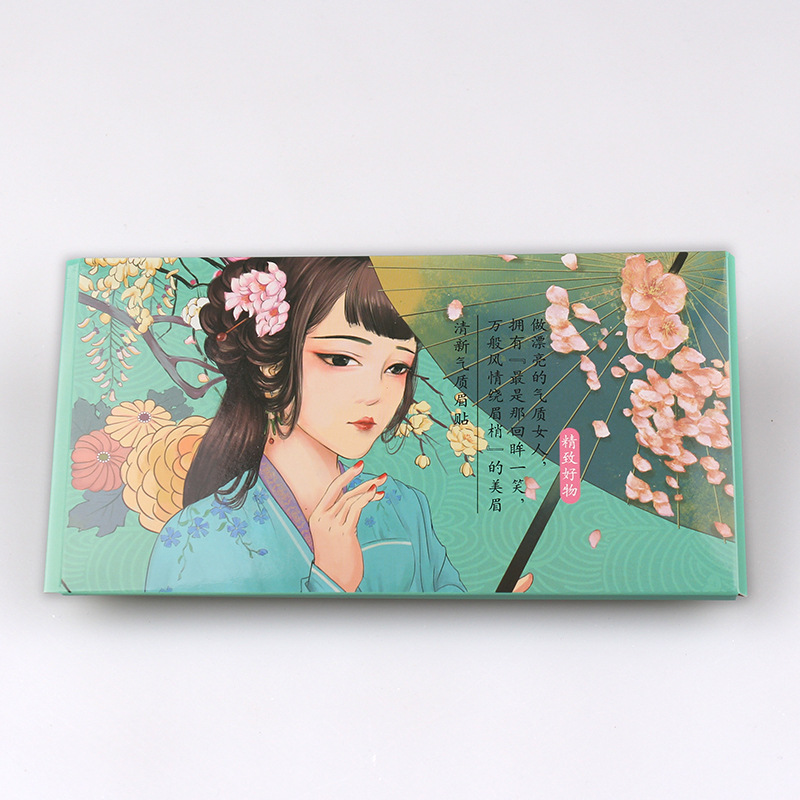 New one-piece eyebrow sticker eyebrow card eyebrow card eyebrow sticker eyebrow one-word eyebrow sticker eyebrow tattoo eyebrow sticker suit tool