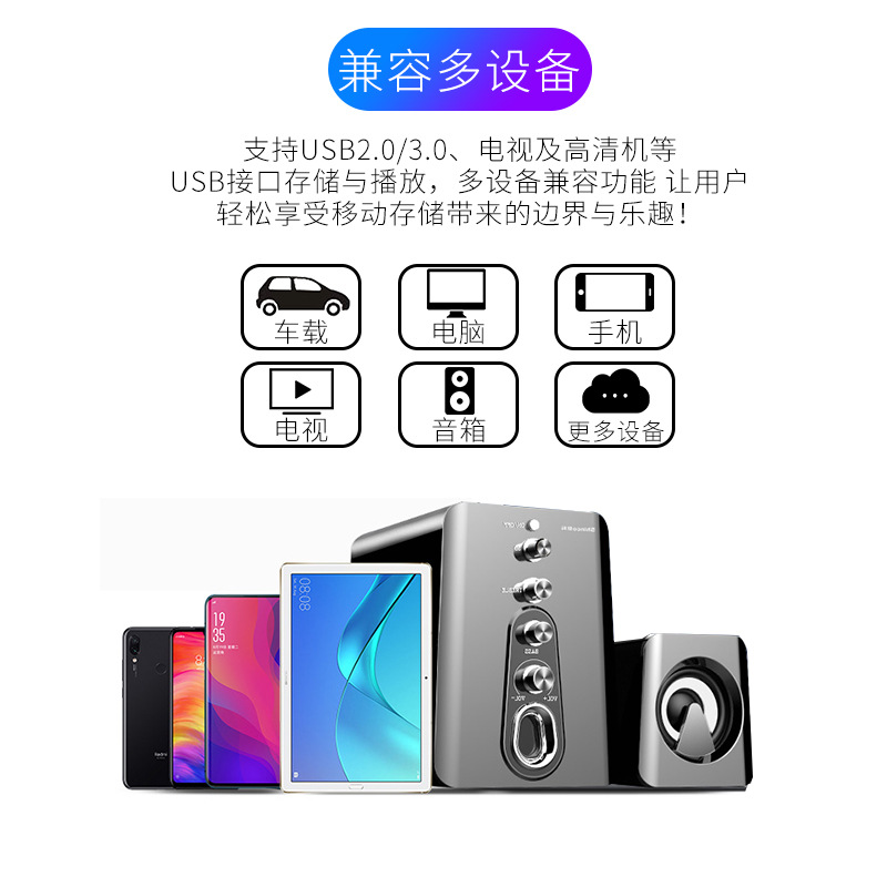 Wholesale U disk custom 64G free lettering logo bid USB 32G metal high-speed car music U disk 8GB