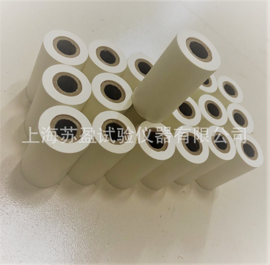 Shanghai Suying Constant Temperature and Humidity Test Chamber Equipment Supporting Printing Paper