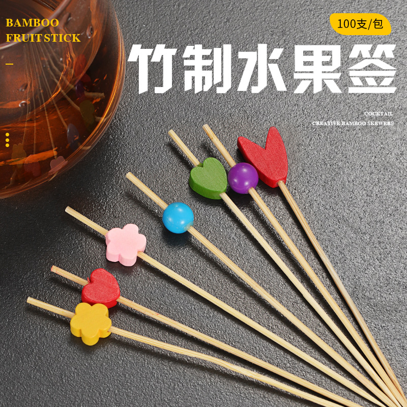 Creative Cocktail Sign Decorative Flower Sign Disposable Fruit Fork Bamboo Sign Fruit Toothpick Fork Fork Fruit Sign Fruit Insert