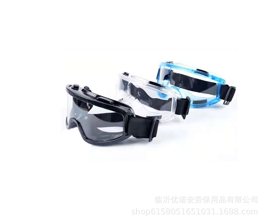 Protective Glasses UV Eye Mask Anti-splash Glasses Labor Protection Glasses Anti-shock Anti-sand Anti-spray Anti-fog Goggles