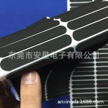 EVA mesh rubber pad furniture non-slip foot pad shockproof silicone pad each shape single double-sided adhesive rubber pad