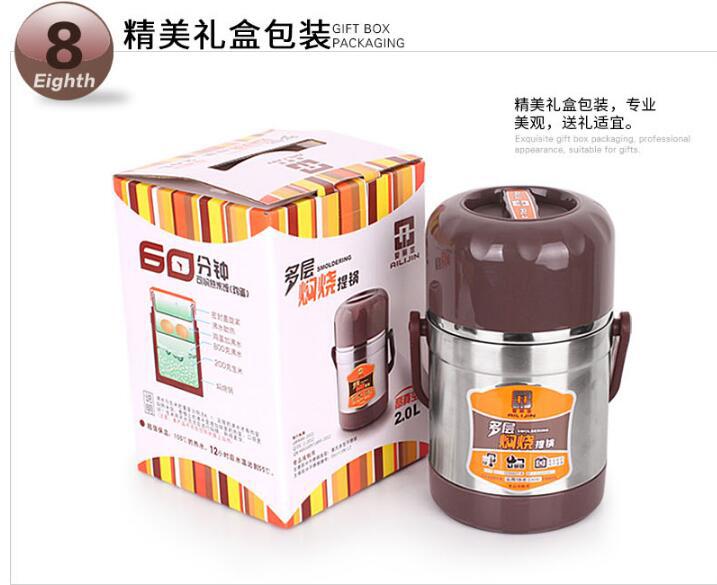 Alikin High Vacuum Multi-layer Braised Pot 304 Insulated Lunch Box Bucket for Office Students 12 Hours Sealed