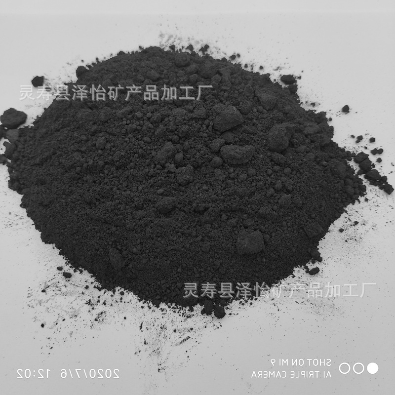 Manufacture 200Mesh-15000Mesh Micron Scale Scaly Black Graphite Powder for Chemical Industry for Paint and Dye
