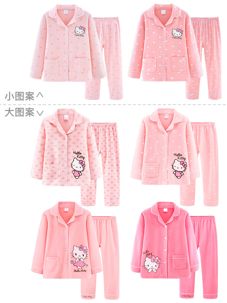 Hello Kitty children's pajamas girl home clothes cotton suit spring and autumn children's baby air-conditioned clothes pajamas