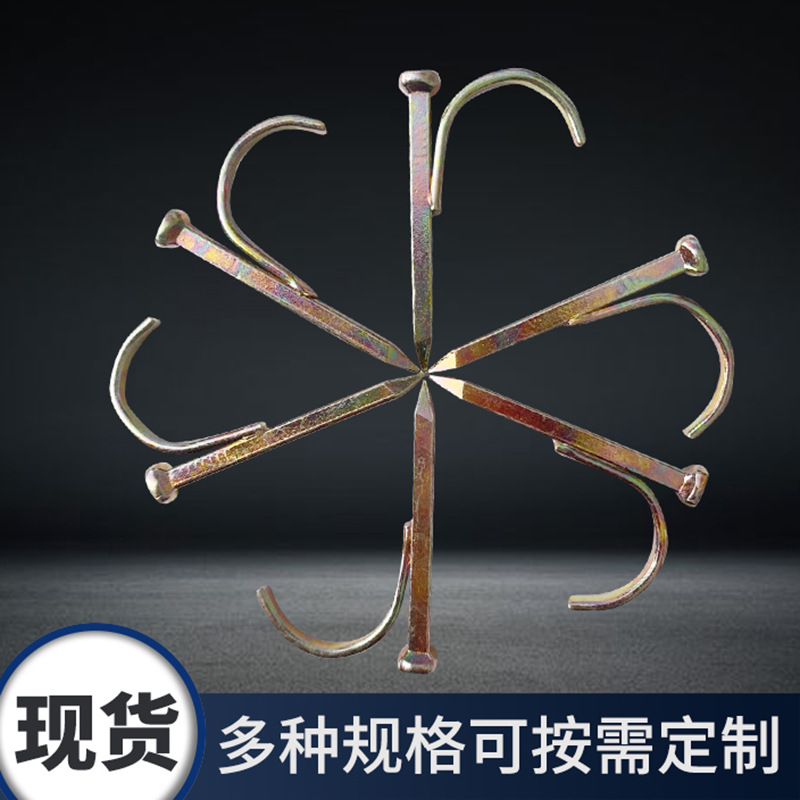 Manufacturer Supplies Pipe Hooks, Fixed Nails, Woodworking Stainless Steel Pipe Nails, Wholesale Multi-Specification In-Stock Pipe Clamps