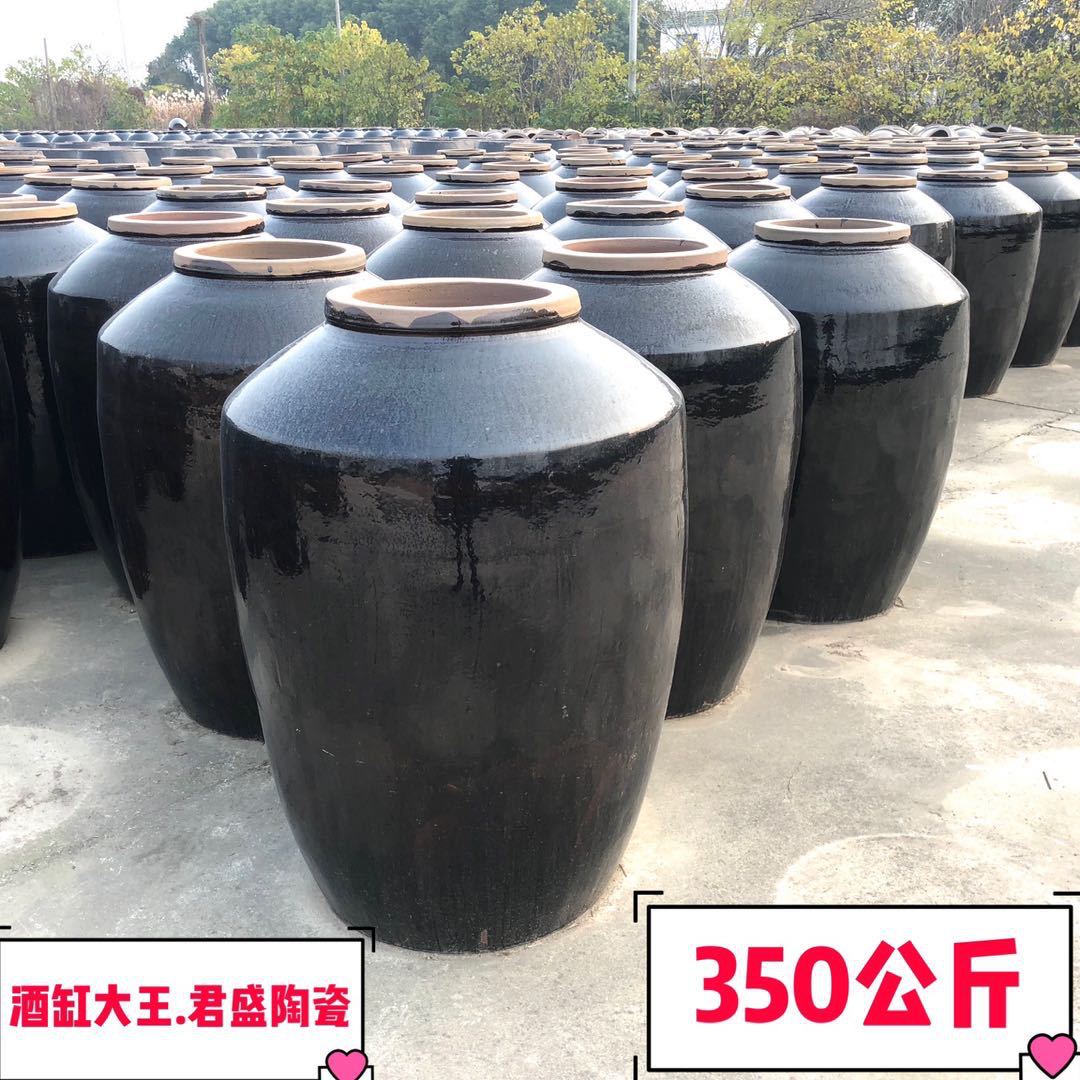 Supply Yixing Black Glaze Ceramic Wine Jar 420.0kg Catties Large Wine Tank Fermentation Cylinder Vinegar Cylinder Wine Storage Tank