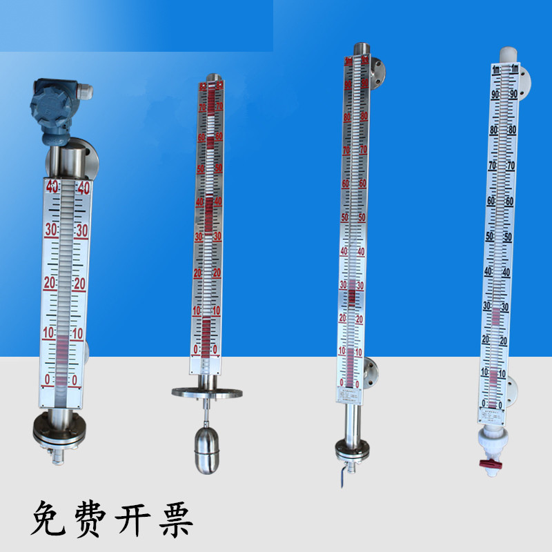 PP магнитный фланцевый уровень измеритель бокового и верхнего монтажа с удаленной передачей взрывозащитный магнитный ограничитель магнитный поплавок 304 316L