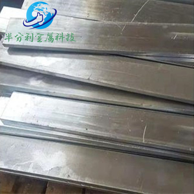 No. 0 High Purity Zinc Plate Extruded Zinc Plate Thickeneded Pure Zinc Sheet Zinc Plate