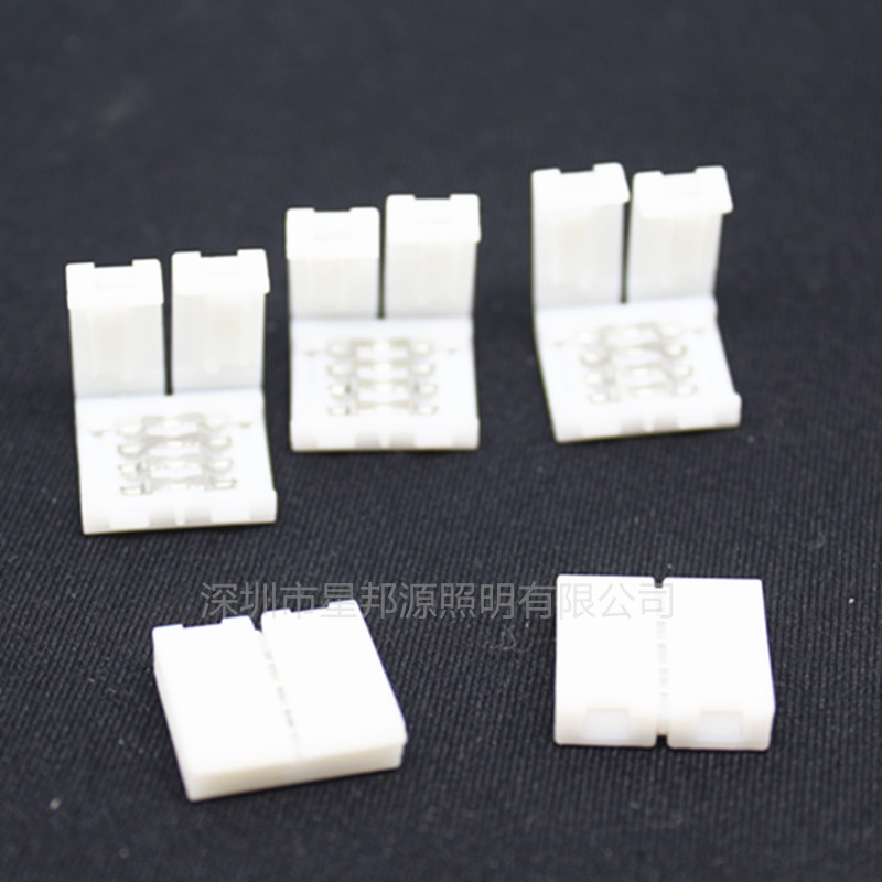 12V light strip welding-free butt buckle 5050 colorful RGB4pin light bar connector low voltage light strip connection button