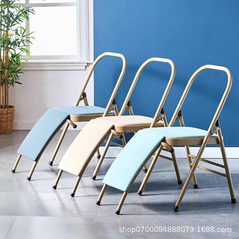 Thickened Yoga Chair Folding Chair Professional Iyengar Folded Chair Auxiliary Chair Tools Supplies Handstand Yoga Stool