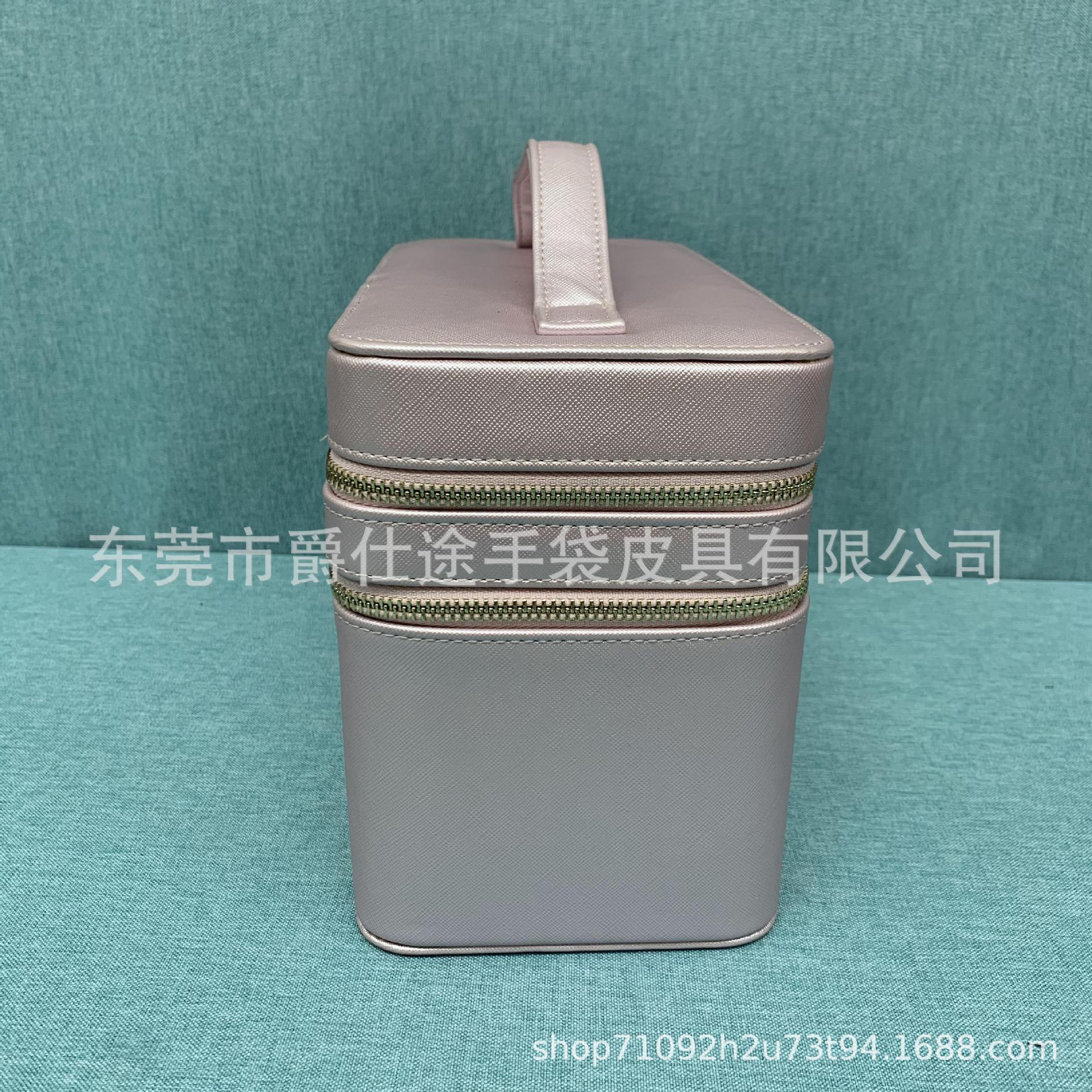 Manufacturer Customized Multifunctional Pu Jewelry Box, Environmentally Friendly Waterproof Pu Storage Box, Three-Layer Satchel Cosmetic Bag
