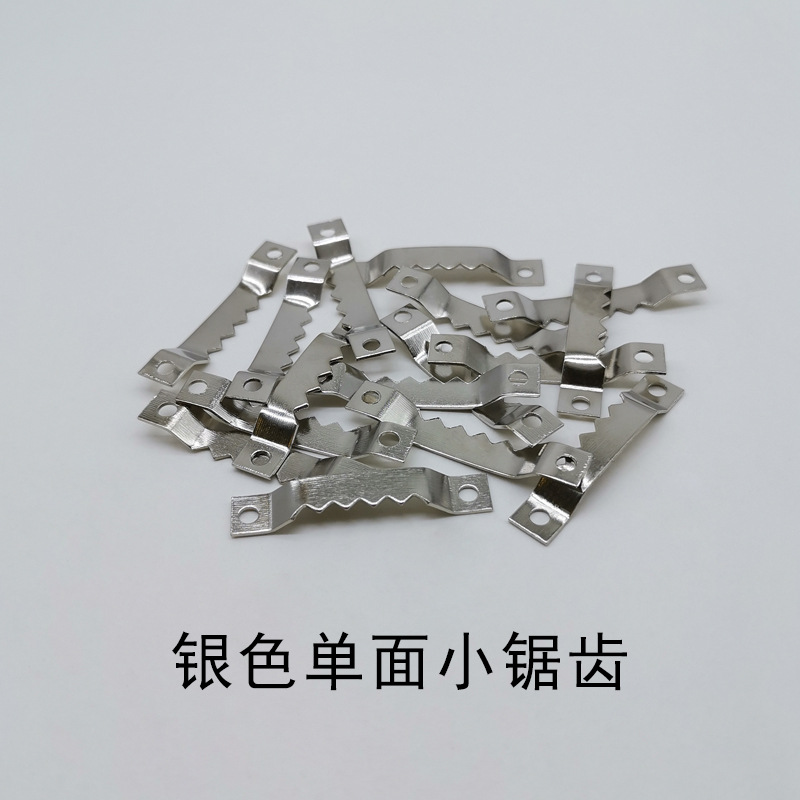 Factory straight gong gold single-sided Small serrated hook Chinese picture frame photo frame back plate dark hanging invisible straight hanging hardware accessories