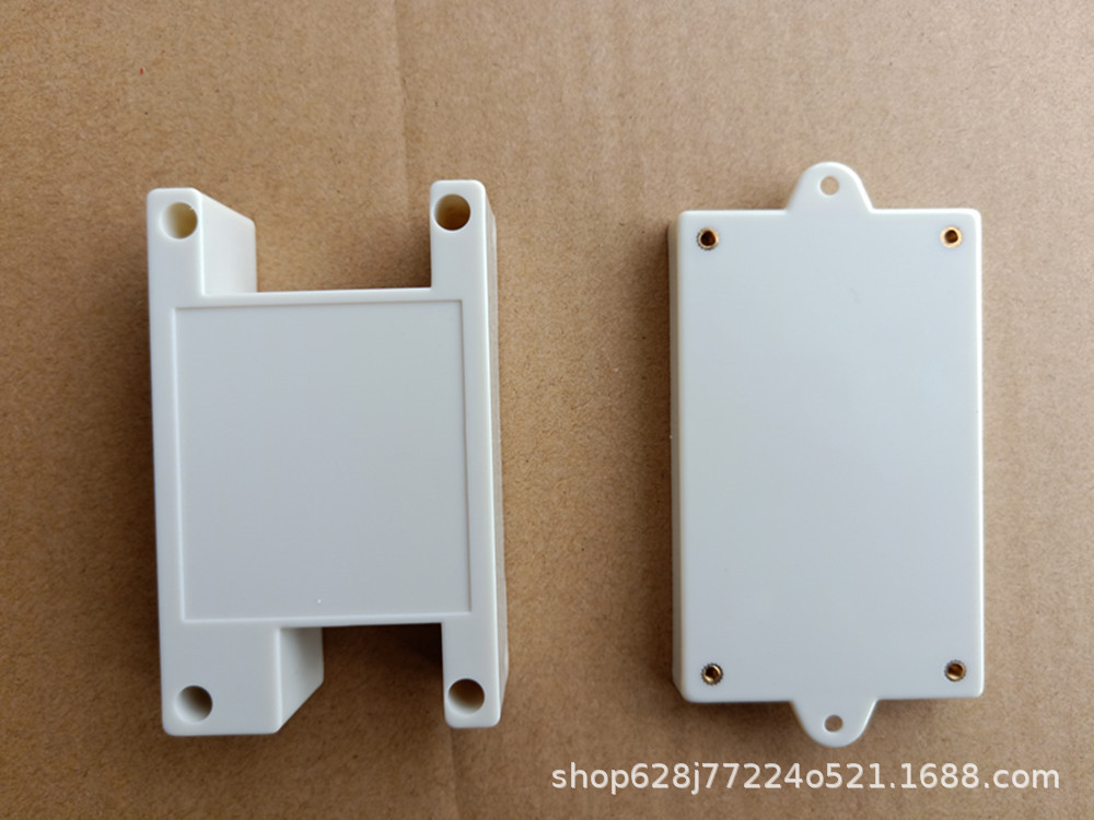 2021 new plastic controller Shell PLC Shell junction box industrial control box shell: 82X50X32