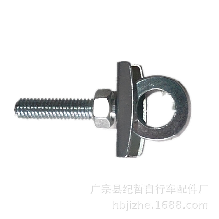 Dead car adjustable chain buckle bicycle wheel fixed button fishtail fork zipper device chain tensioner chain adjuster accessories