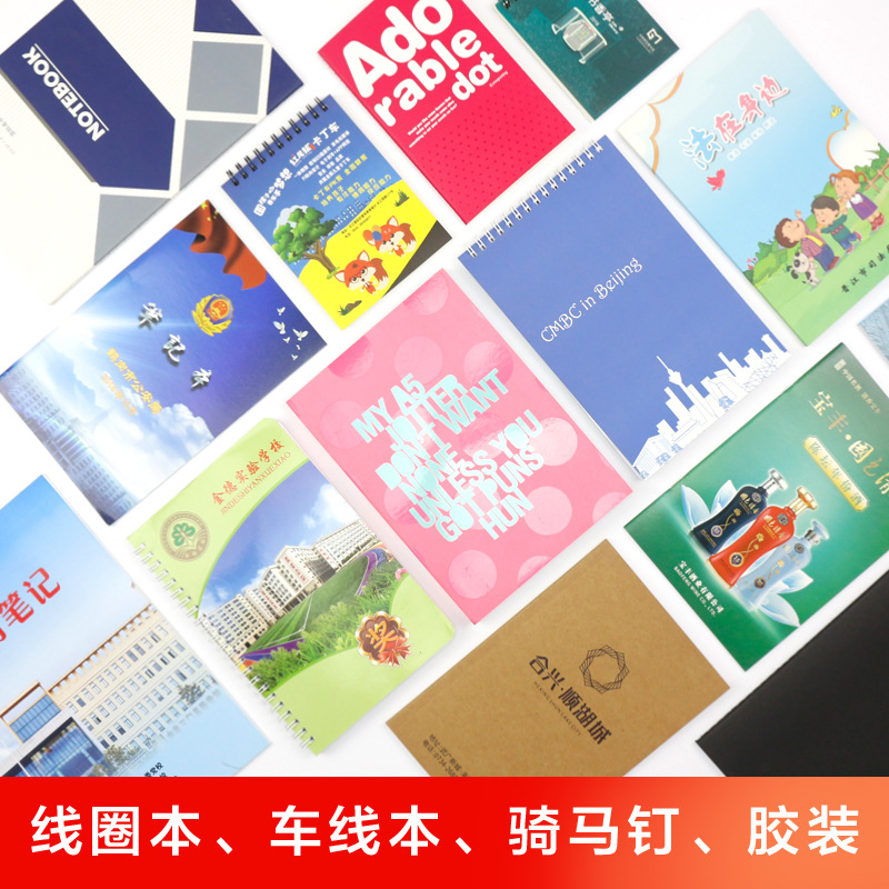 Notebook Customized Advertising Notebook Soft-Sided Copy Notepad Homework Book Promotional Notebook Manufacturer Printed Logo