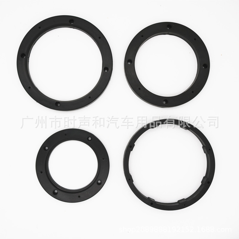 Car audio modified horn pad 4 inch 5 inch 6.5 inch horn washer plastic horn pad horn pad 6*9