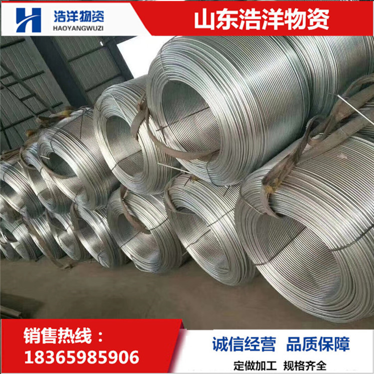 Hot-dip galvanized round steel Φ20Φ25Φ30 galvanized round steel spot q235 galvanized round steel for power grounding and lightning protection