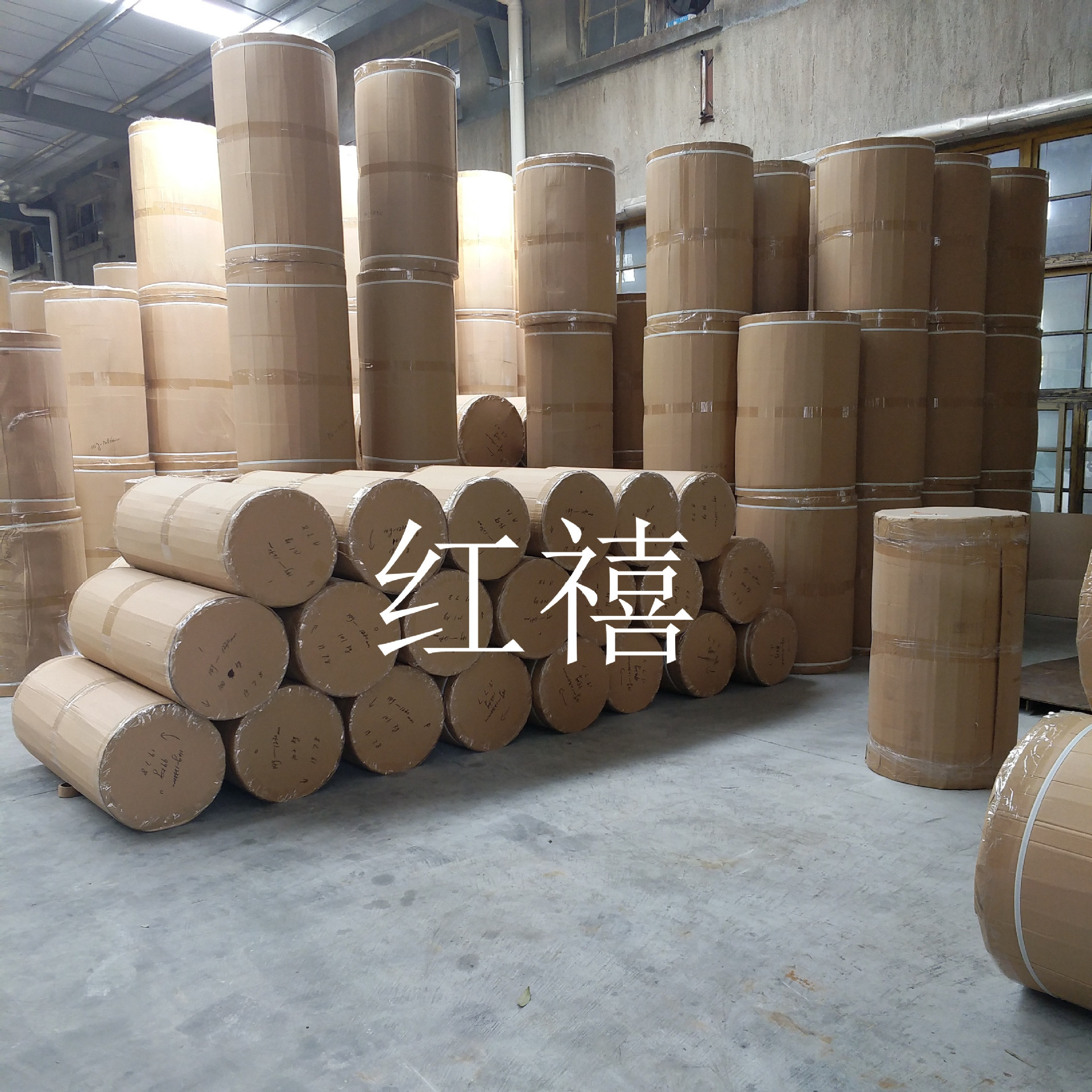 Factory wholesale 157 grams of copper plate paper certificate paper security paper large favorably