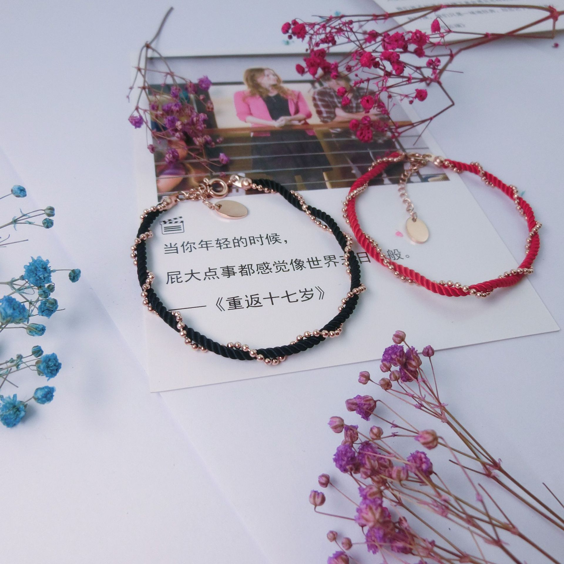 Браслет с красной веревкой, плетеный, на год зодиака, розовое золото, титановая сталь, не выцветает, подарок на Новый год