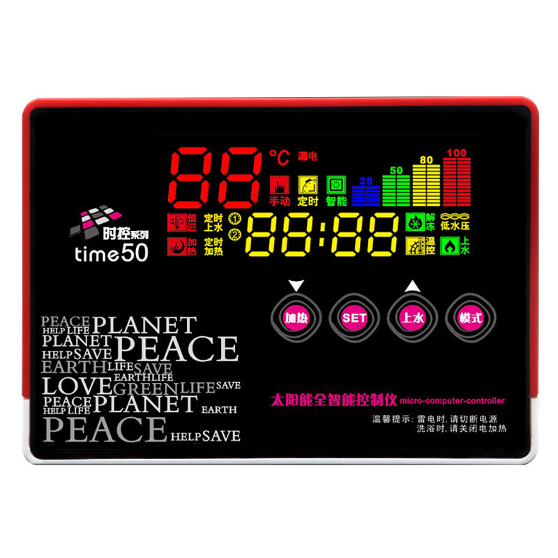 Manufacturer Produces Solar Instrument Time Control 50 Fully Intelligent Water Heater Controller Automatic Water Supply Heating Instrument Lightning Protection