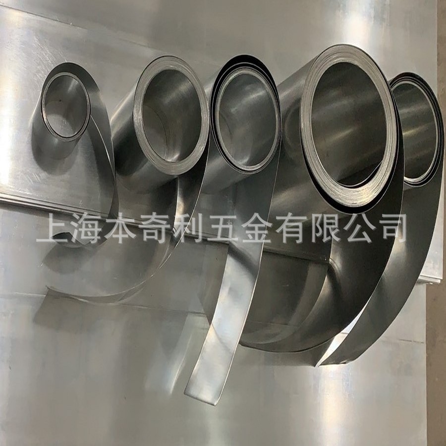 High Purity Zinc Foil Zinc Sheet 0.01 Onwards and Various Zinc Material Manufacturers