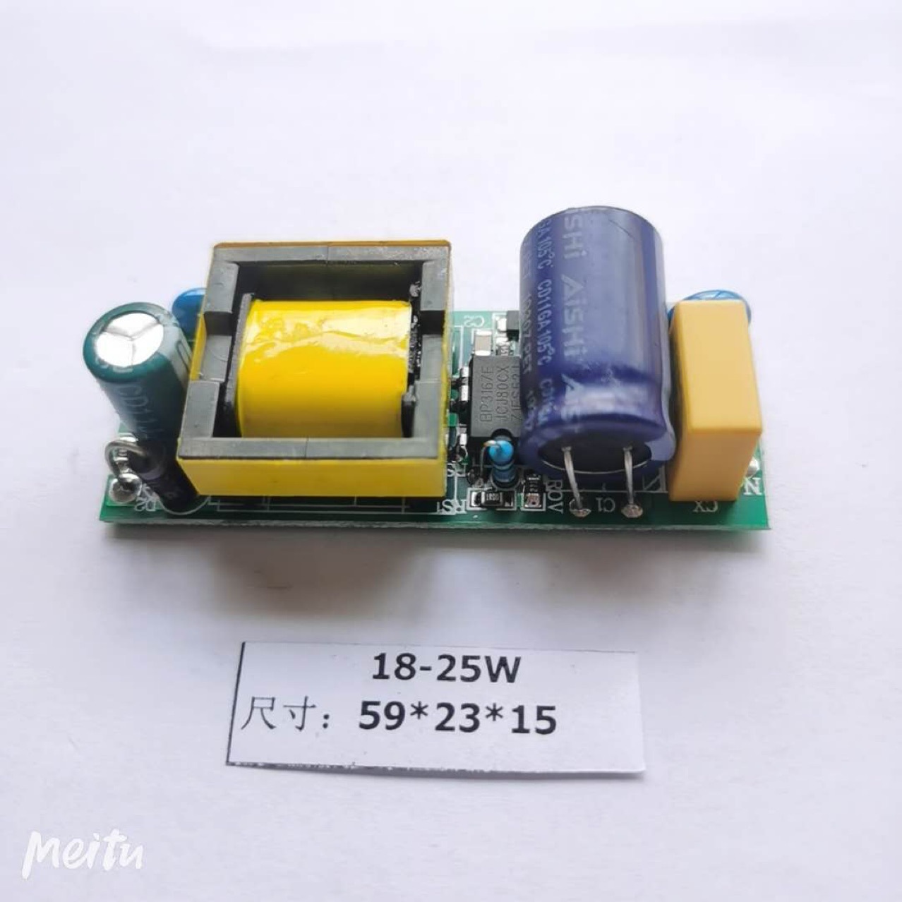 led built-in drive power bulb 3W 3-5W 4-7W 8-12W 12-18W 18-25w25-36w