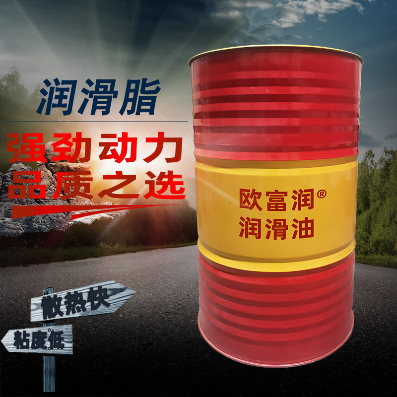 In stock Instant Sale grease universal lithium grease industrial bearing household machinery factory direct sales