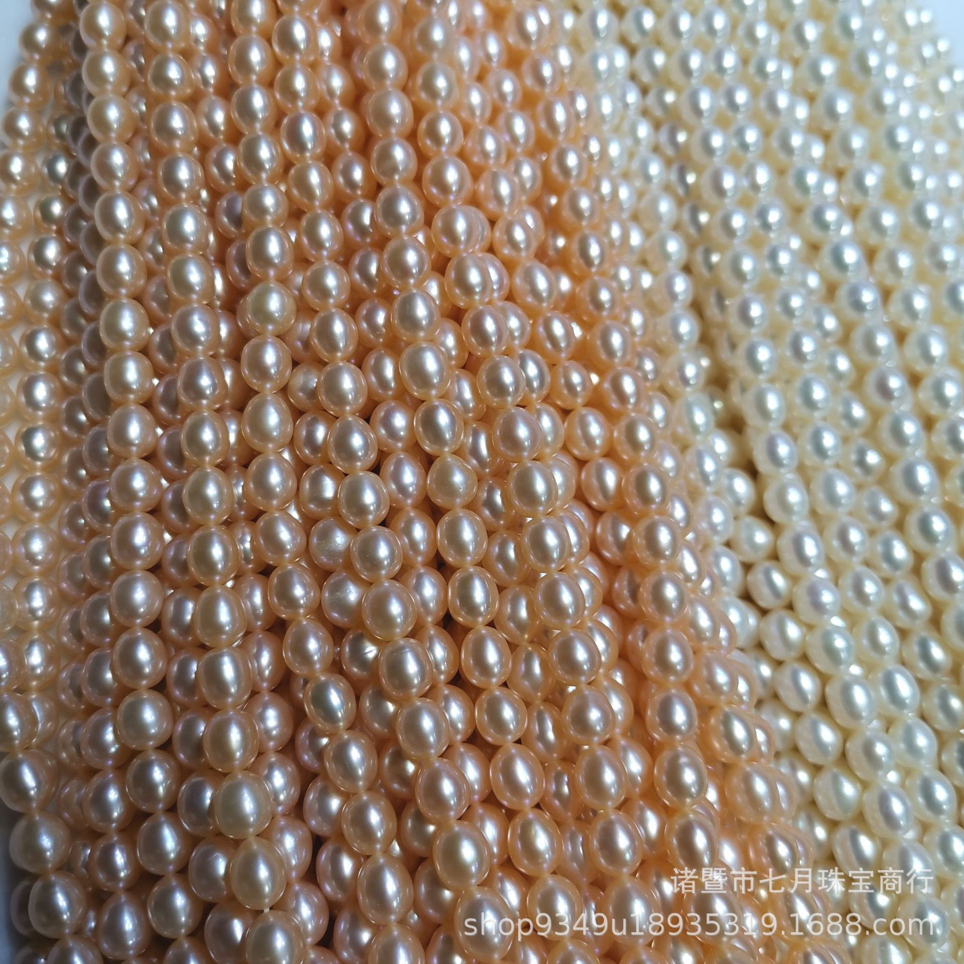 July Jewelry Supply Freshwater AAAA Grade 6-7 Short Meter Strong Light DIY Tassel Jewelry Zhuji Pearl