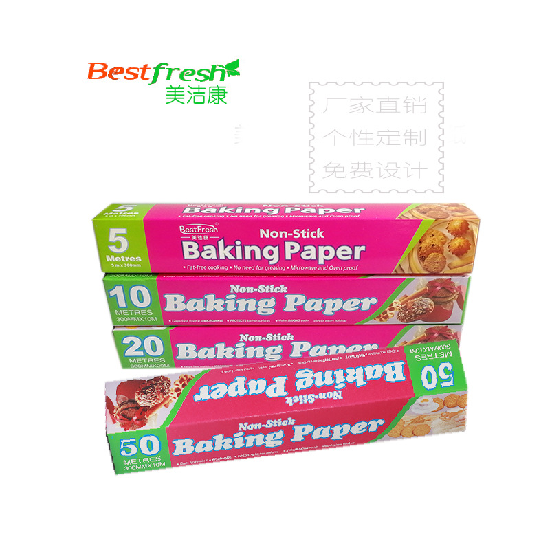 Meijiekang Thickeneded 5M10M20M Silicone Paper Baking Oven Paper Steamer Paper Air Fryer Paper Anti-Stick