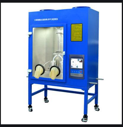 Mask bacterial filtration efficiency (BFE) detector bacterial filtration efficiency (BFE) Tester