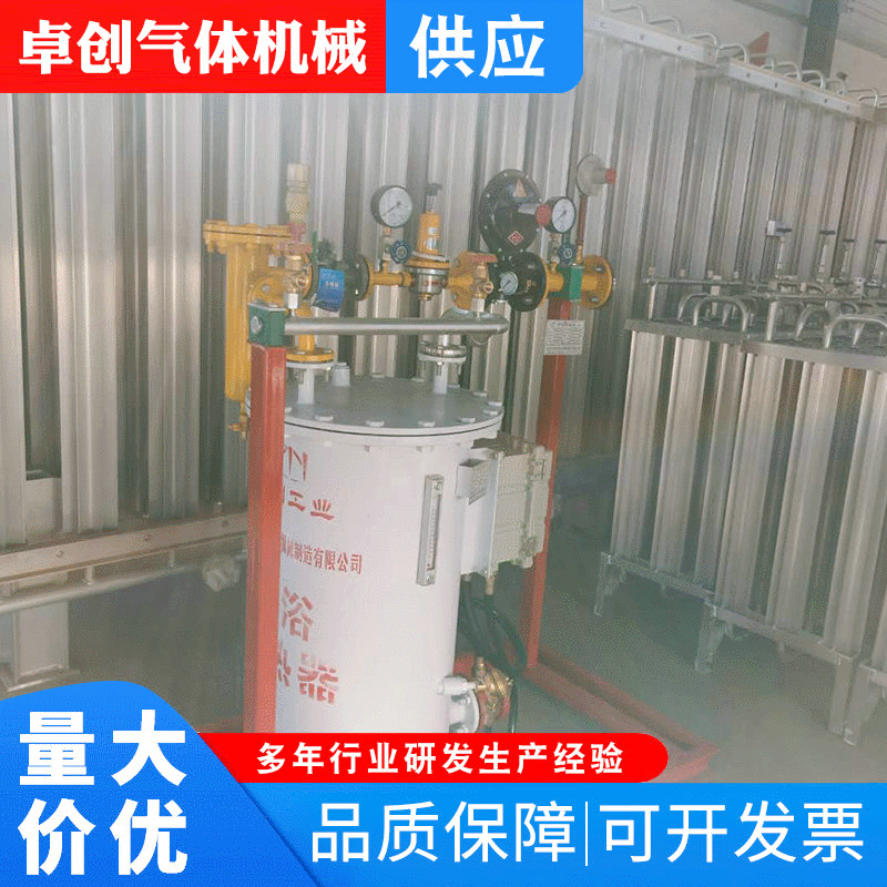 Lpg Vaporizer Lpg Liquefied Petroleum Gas Vaporizer Lpg Electric Heating Lpg Air Temperature Vaporizer