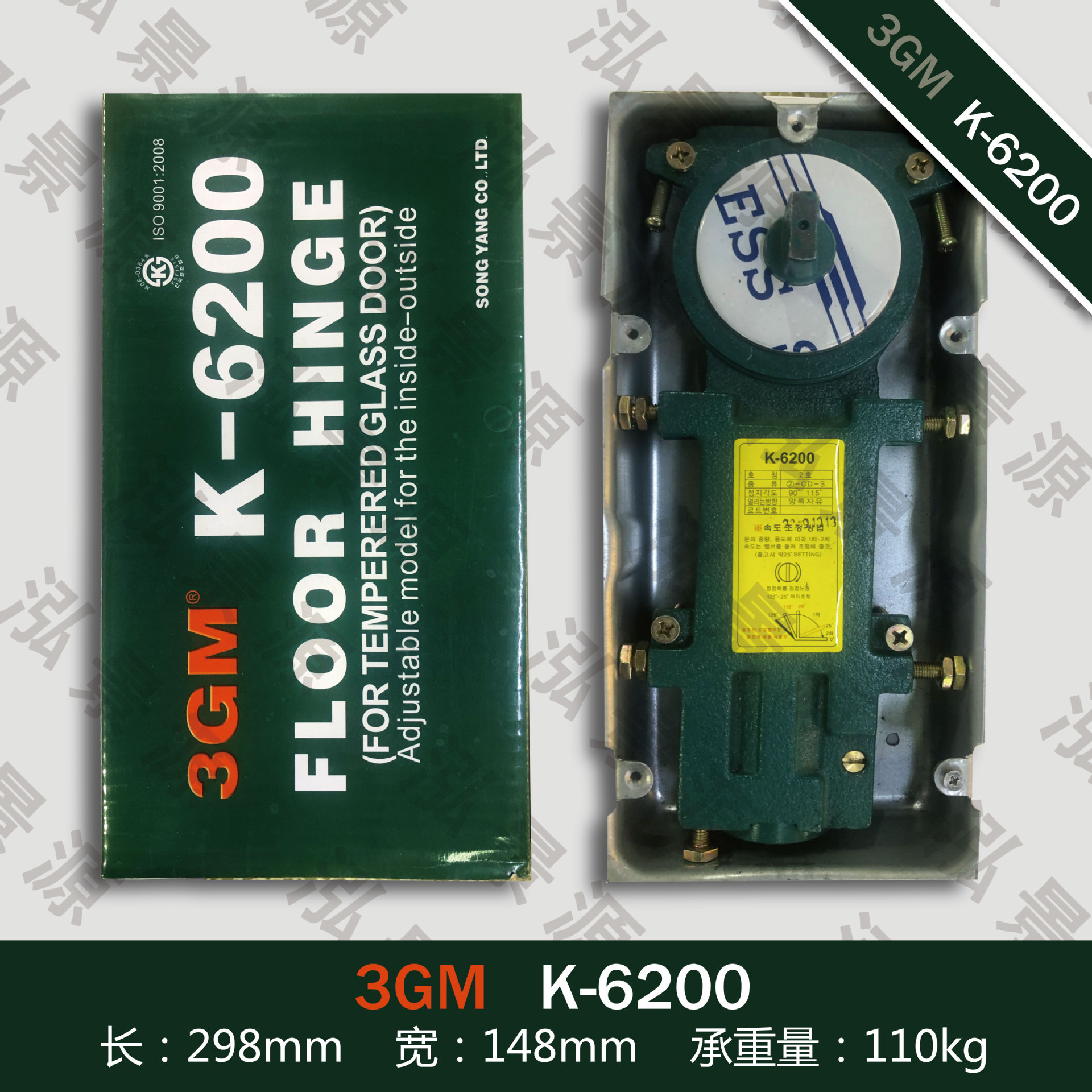 Фурнитура для дверей строительные материалы напольная пружина Южная Корея 3gm напольная пружина k-6200 пятилетняя гарантия kkkking