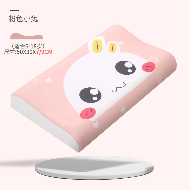 Baby shaping latex pillow newborn memory pillow anti-deviation head latex pillow baby children 1-18 years old Universal